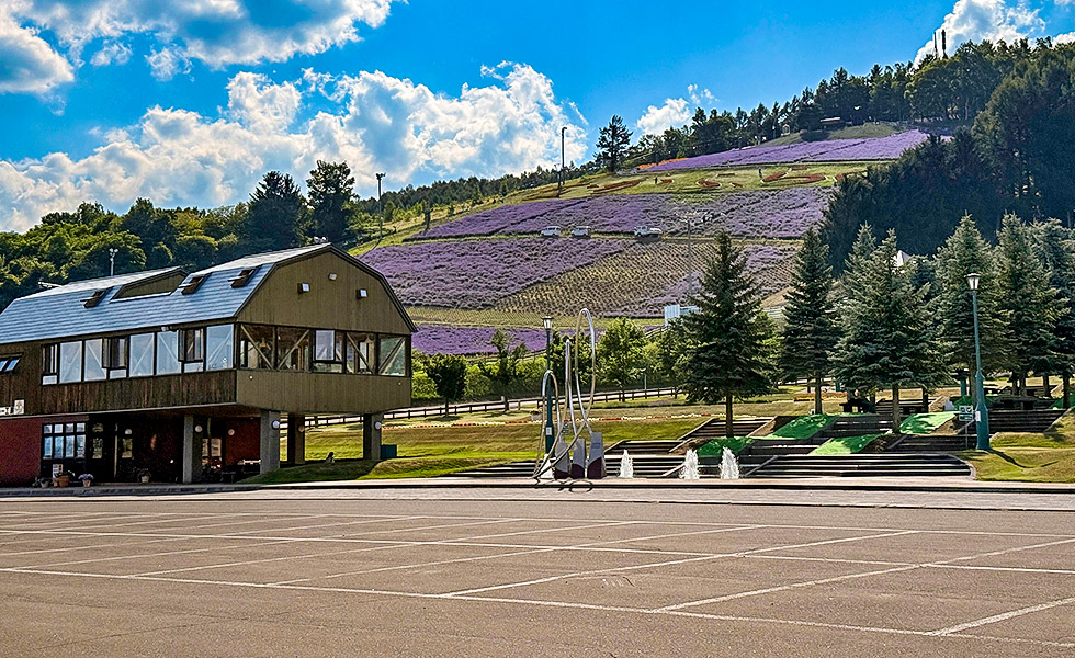 Hokuseiyama Lavender Field