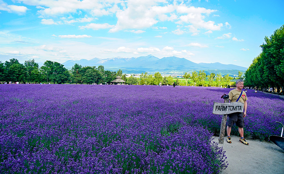 Farm Tomita