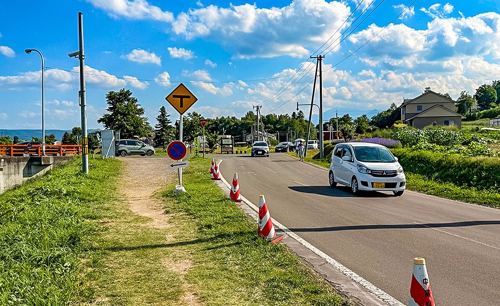 Idyllic Furano Town in Hokkaido - Photo 1