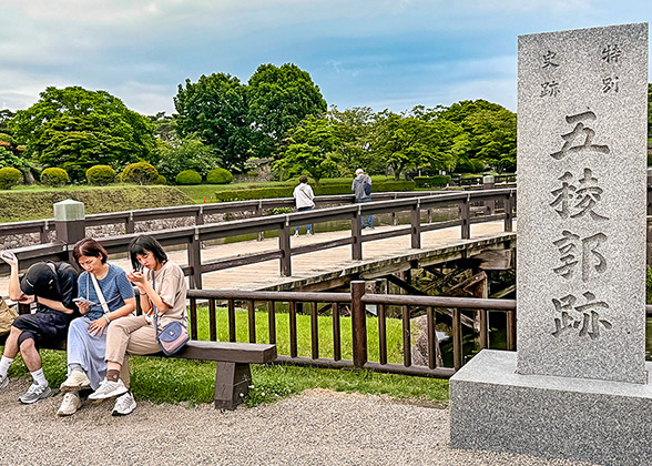 Goryokaku Park, Hakodate