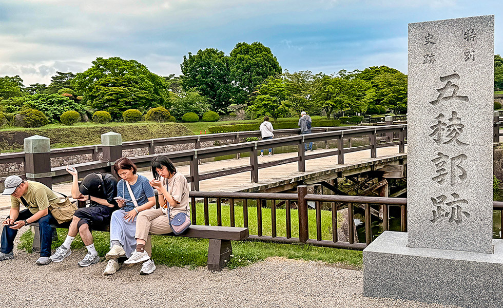 Goryokaku Park, Hakodate - Photo 1