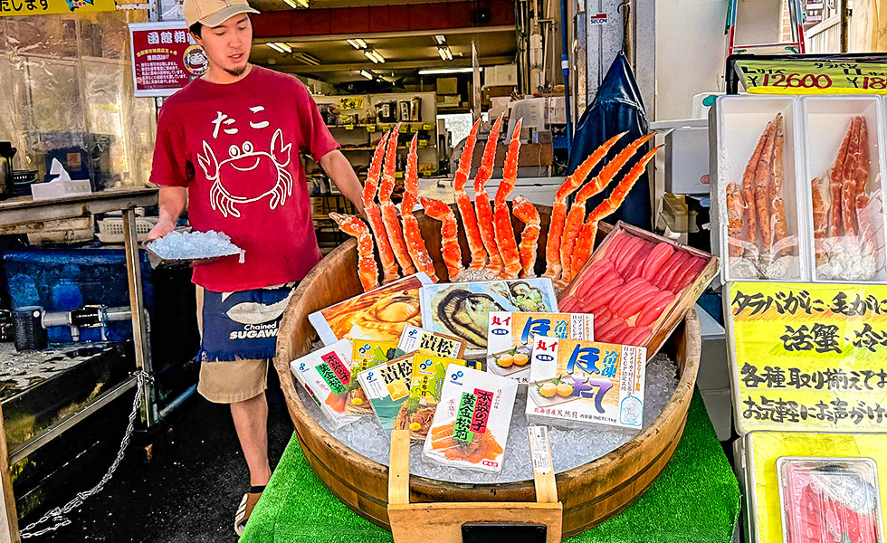 Hakodate Morning Market - Photo 9