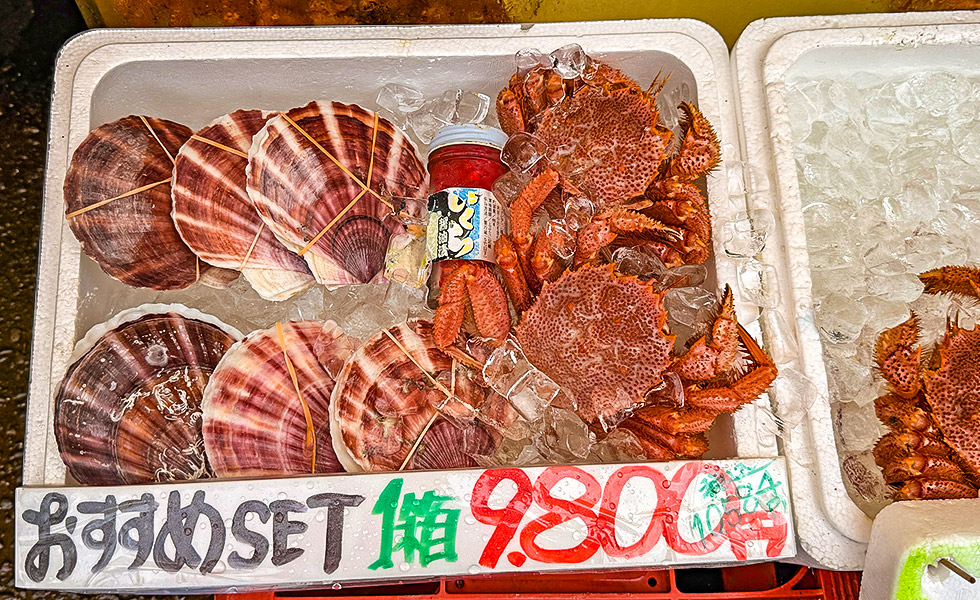 Hakodate Morning Market - Photo 11