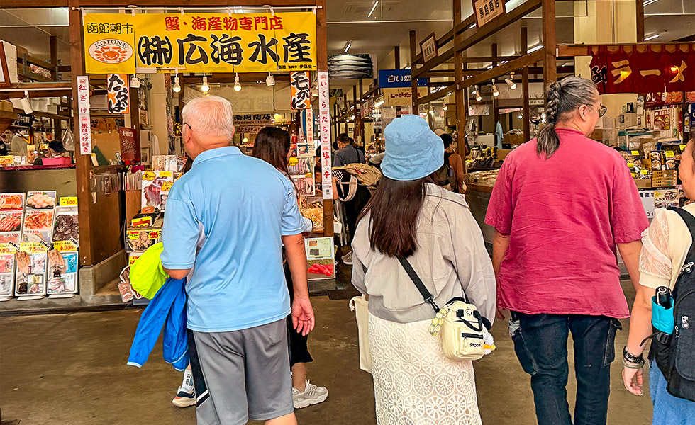 Hakodate Morning Market - Photo 6