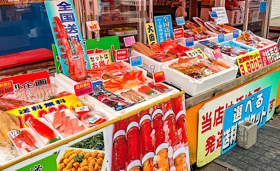 Hakodate Morning Market - Photo 8