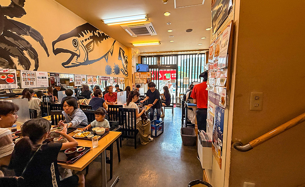 Donburi Yokocho