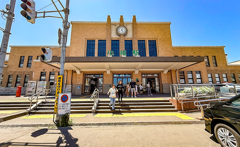 Otaru Train Station
