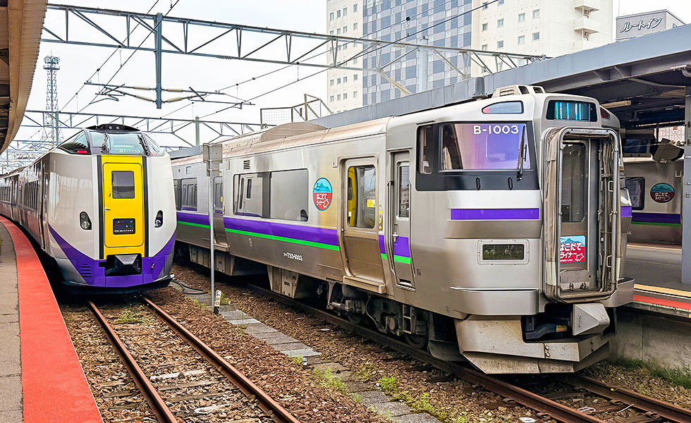 Hokkaido Train Tours - Photo 5