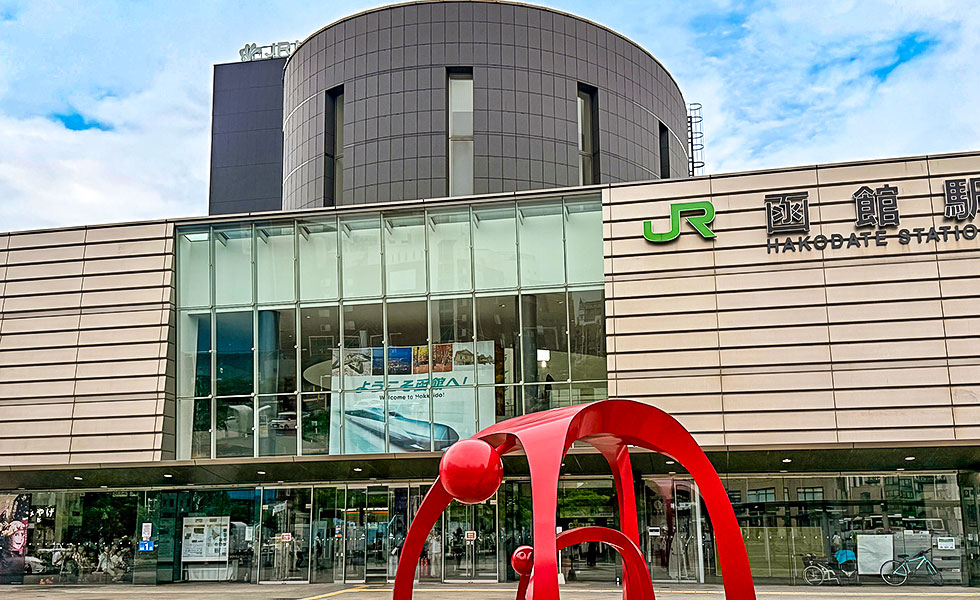 Hakodate Train Station