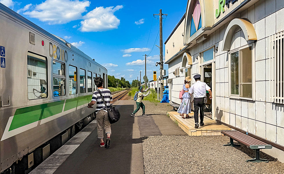 Naka-Furano Train Station