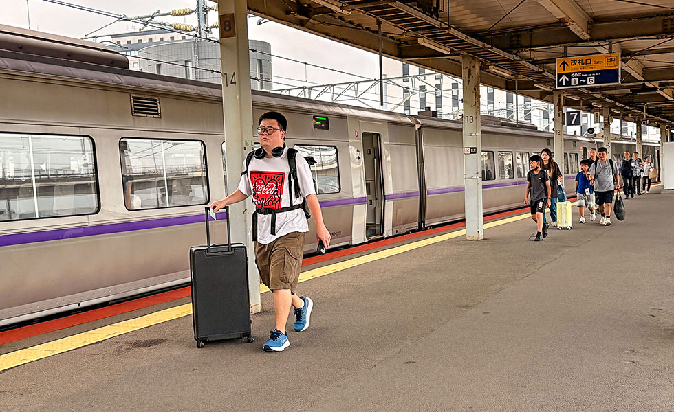 Hakodate Train Station