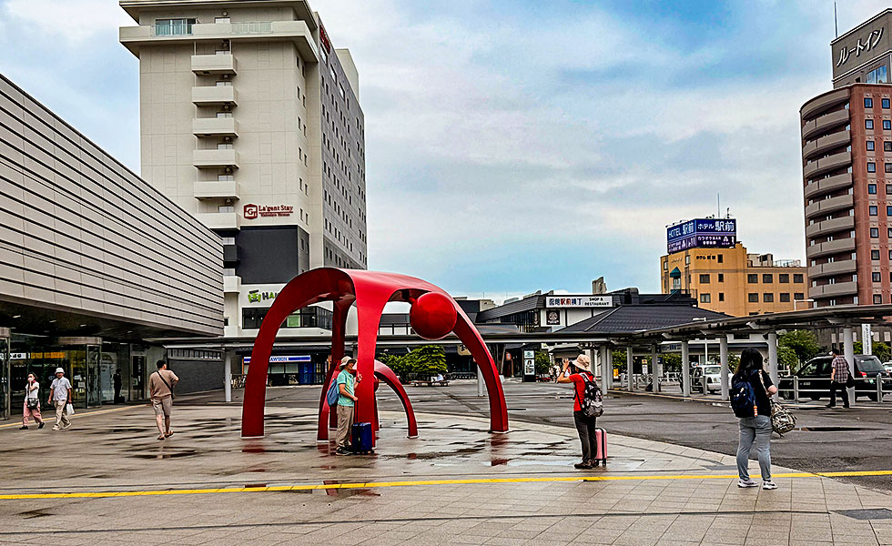 Hakodate Train Station