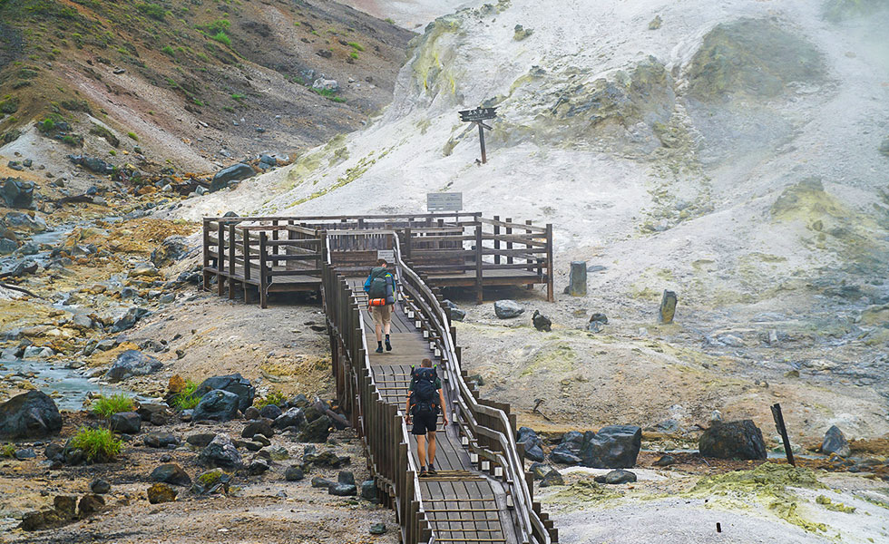 Noboribetsu Hell Valley, Hokkaido - Photo 15