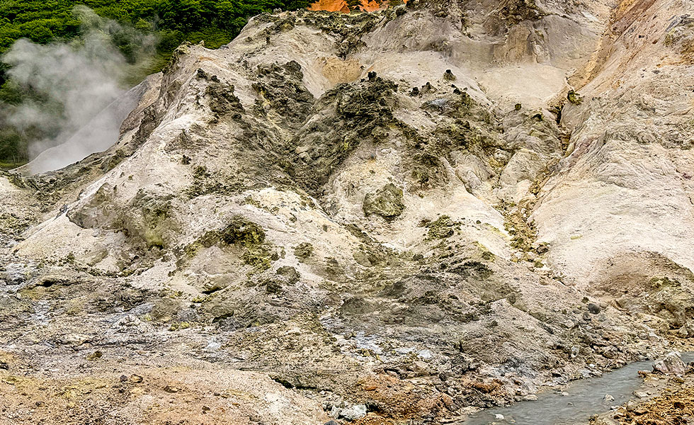 Noboribetsu Hell Valley, Hokkaido - Photo 18
