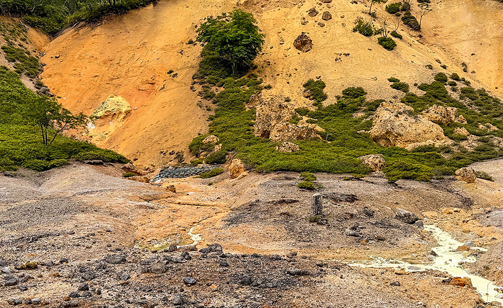 Noboribetsu Hell Valley, Hokkaido - Photo 10