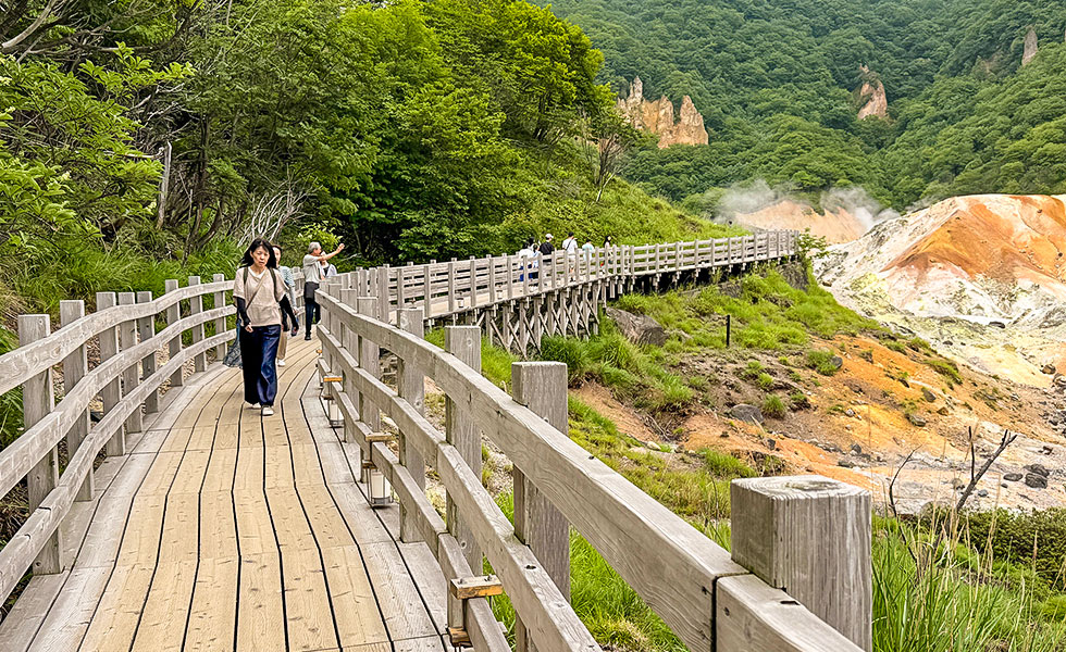 Noboribetsu Hell Valley, Hokkaido - Photo 8