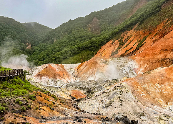 Noboribetsu Hell Valley, Hokkaido