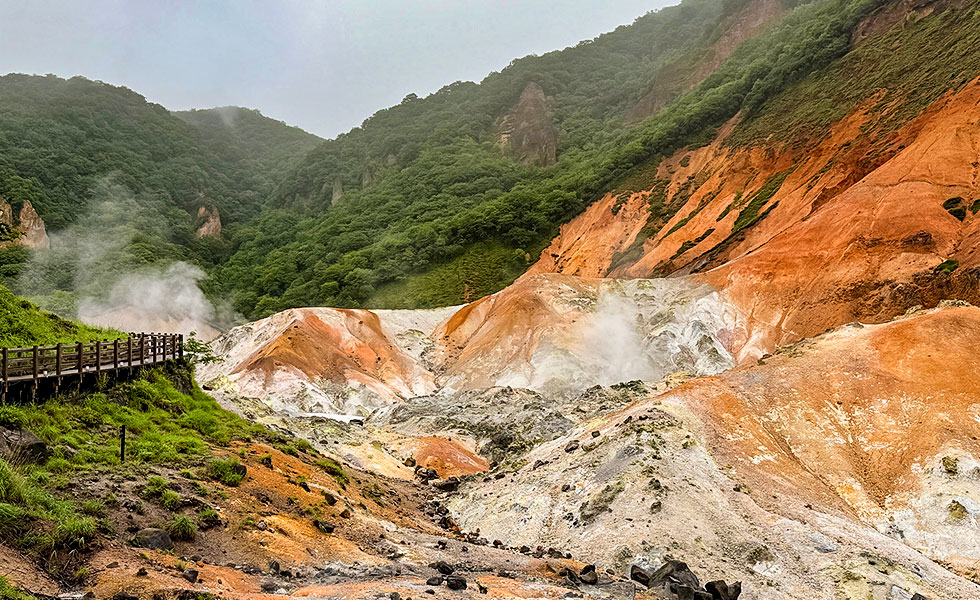 Noboribetsu Hell Valley, Hokkaido - Photo 6
