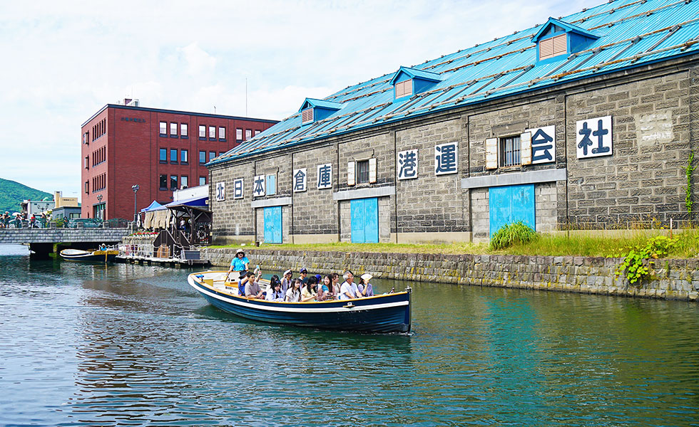Otaru Canal - Photo 15