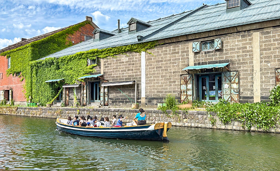 Otaru Canal - Photo 1