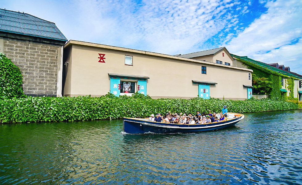 Otaru Canal - Photo 16