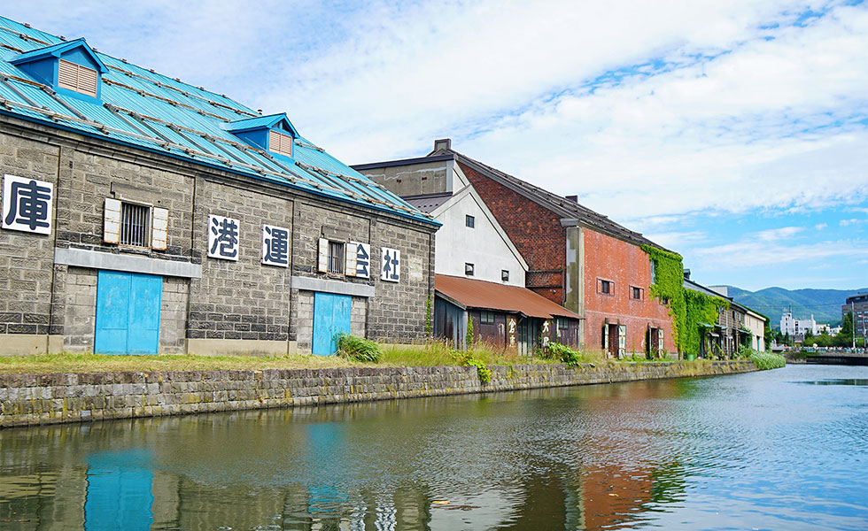 Otaru Canal - Photo 3