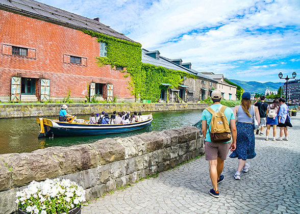 Otaru Canal