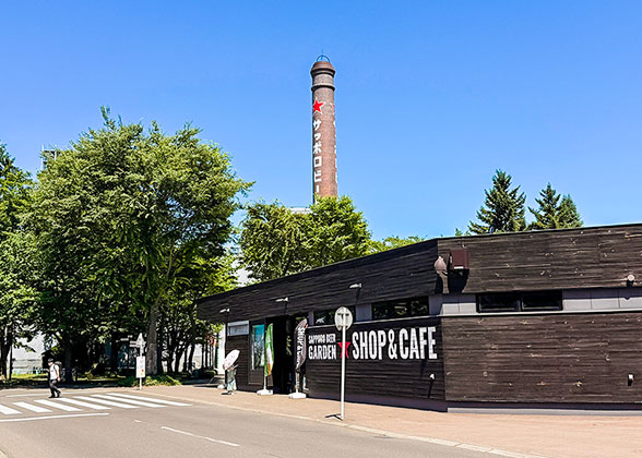 Sapporo Beer Museum