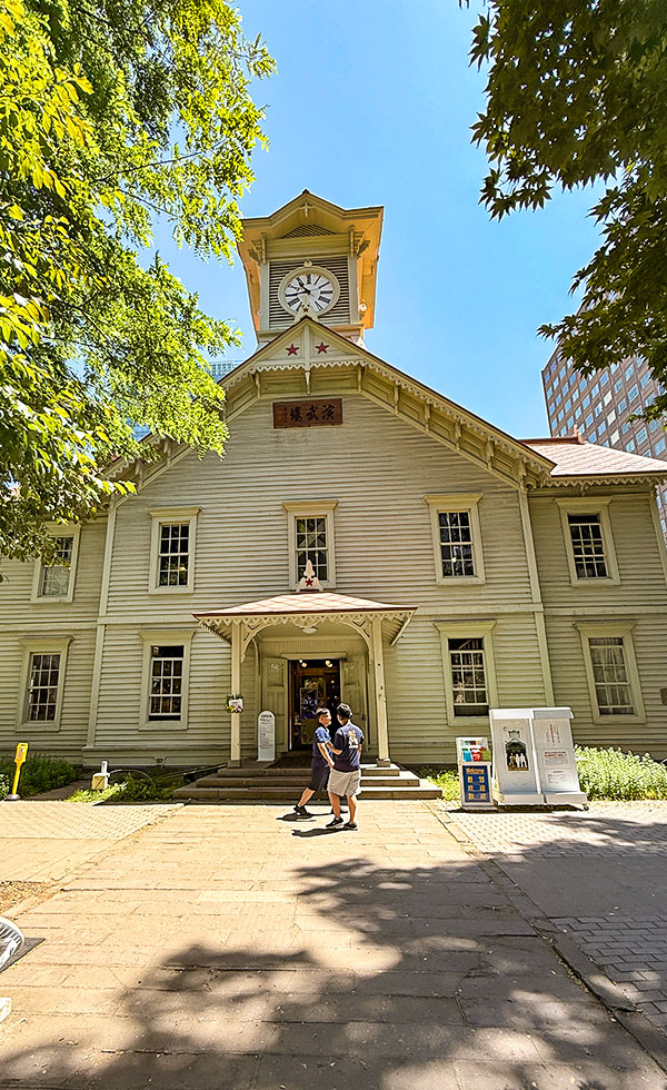 Sapporo Clock Tower