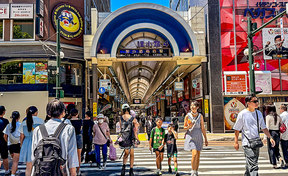 Tanukikoji Shopping Street