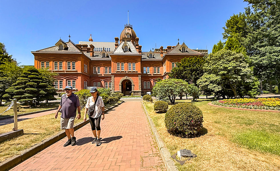 Former Hokkaido Government Office