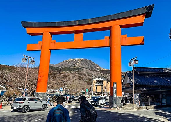 Hakone