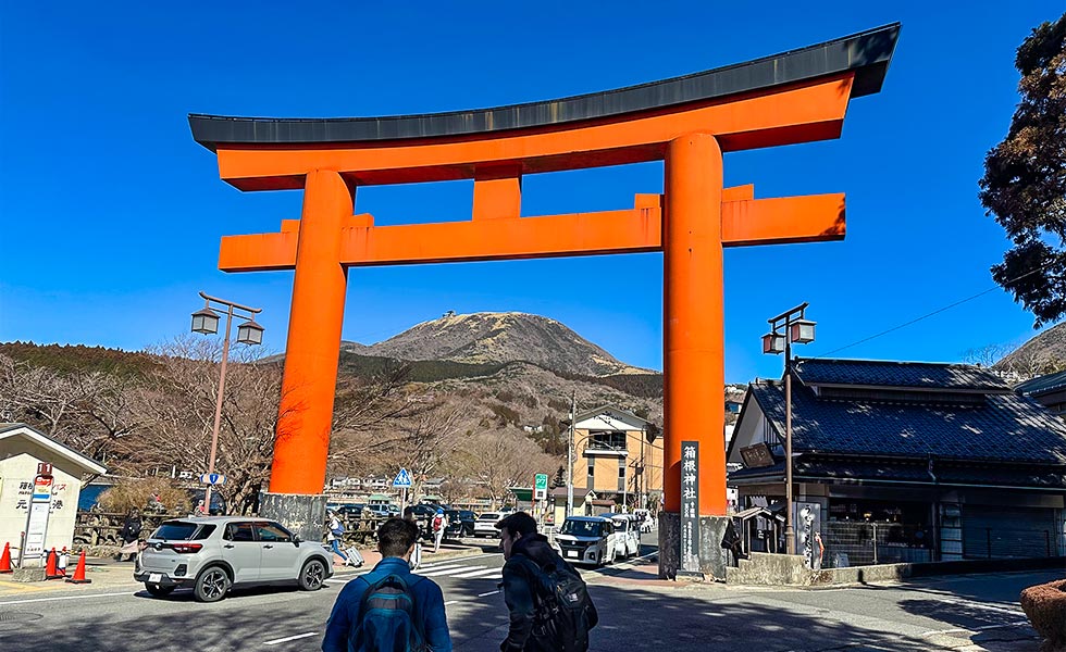 Hakone - Photo 15