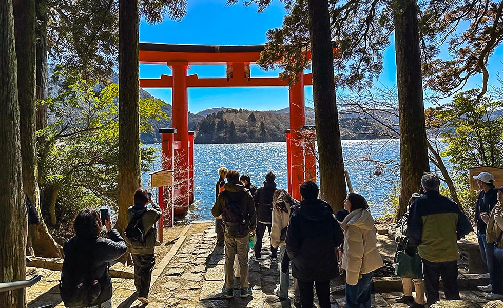 Hakone - Photo 11