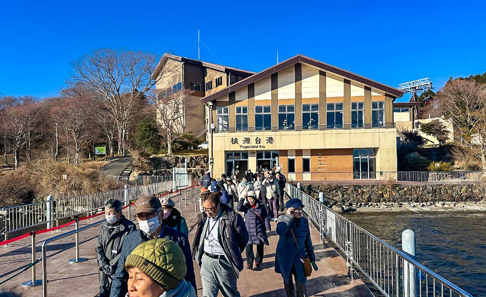 Hakone - Photo 25