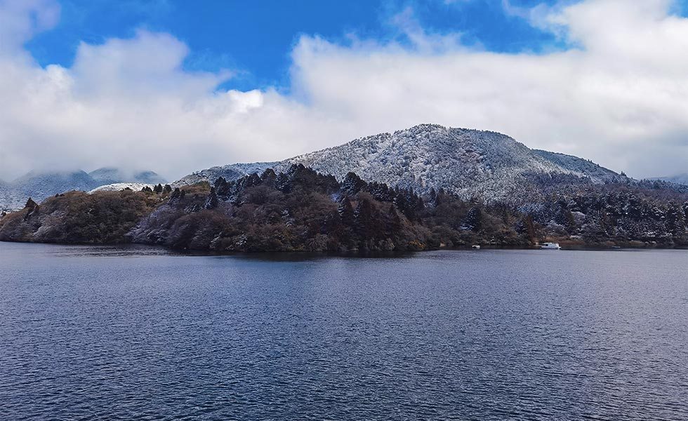 Hakone - Photo 14
