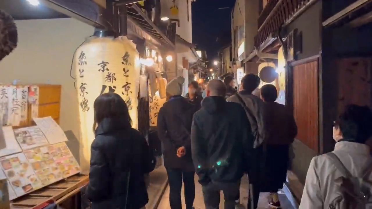 Alleyways in Kyoto