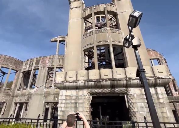 Atomic Bomb Dome
