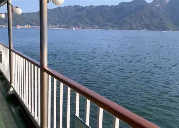 Ferry from Hiroshima to Miyajima Island