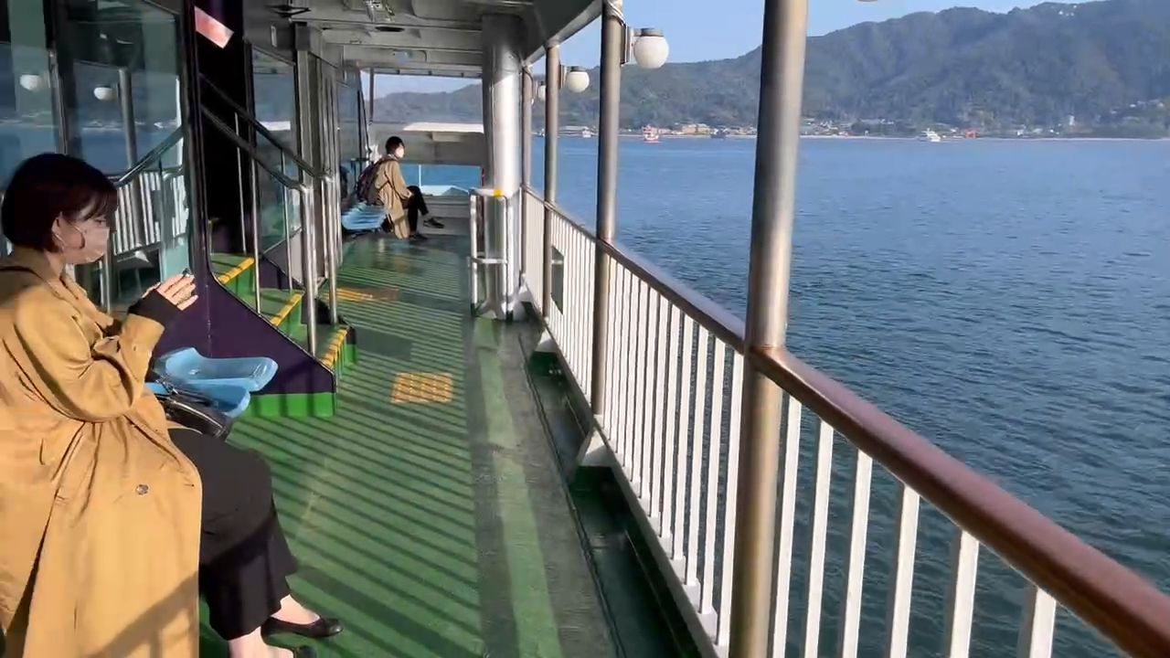Ferry from Hiroshima to Miyajima Island