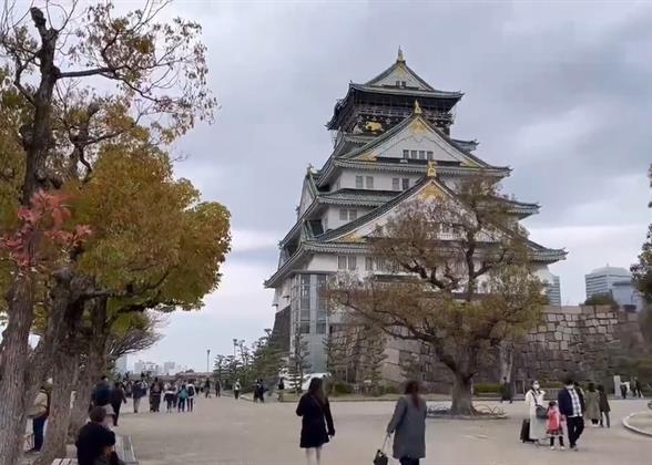 Osaka Castle
