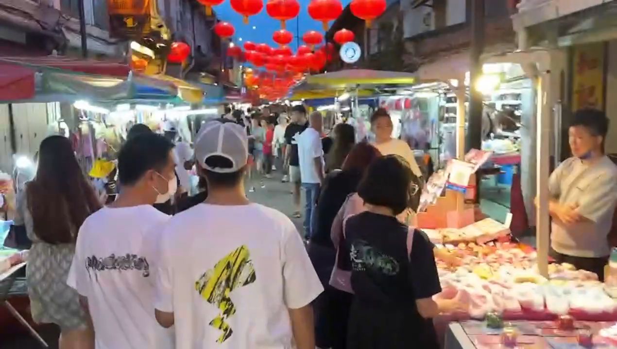 Malaysian Food Street