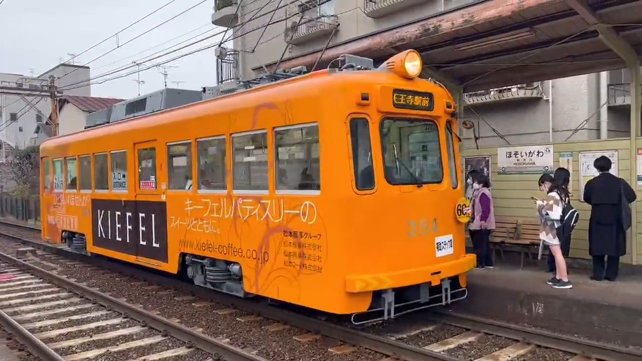 Trams in Osaka