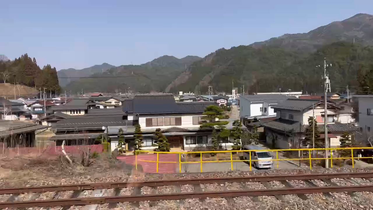 Takayama Countryside along the Railway