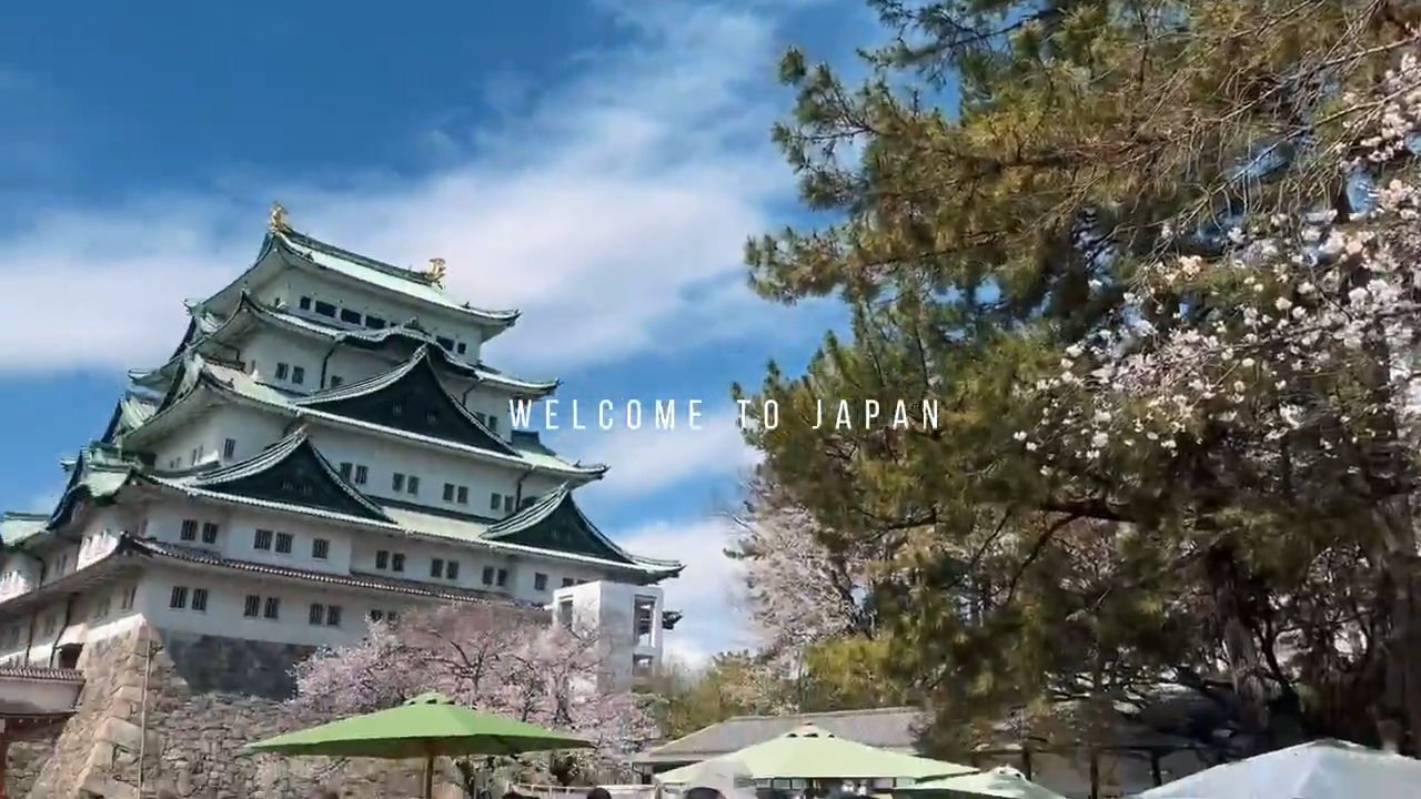 Japan, Endless Discovery