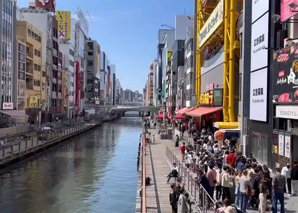 Dotonbori