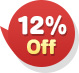 Hot Deal