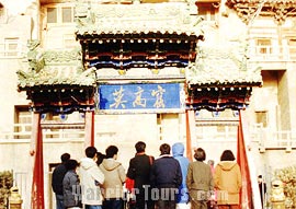 Mogao Caves, Dunhuang