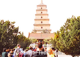 Big Wild Goose Pagoda, Xian, Shaanxi