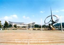 World Horti-Expo Garden, Kunming.